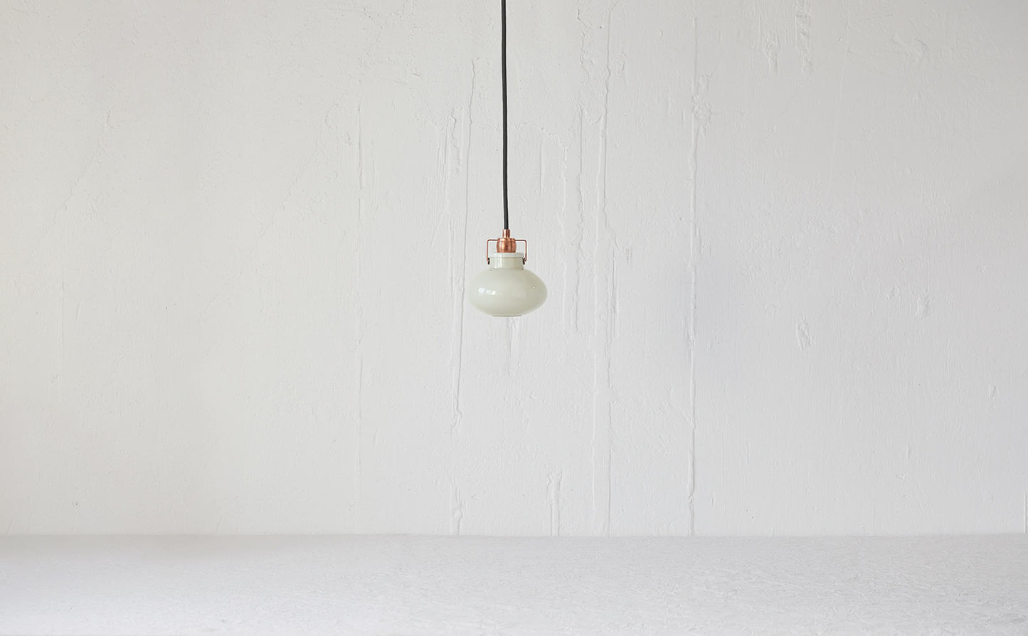Maru Pendant Light  White