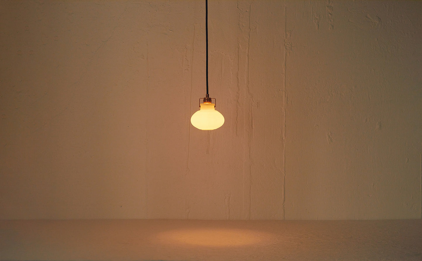Maru Pendant Light  White